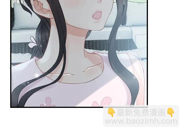第135话 就是为了让我难堪？42