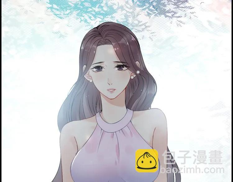 第135话 就是为了让我难堪？45