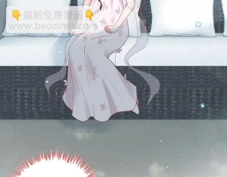 第135话 就是为了让我难堪？49