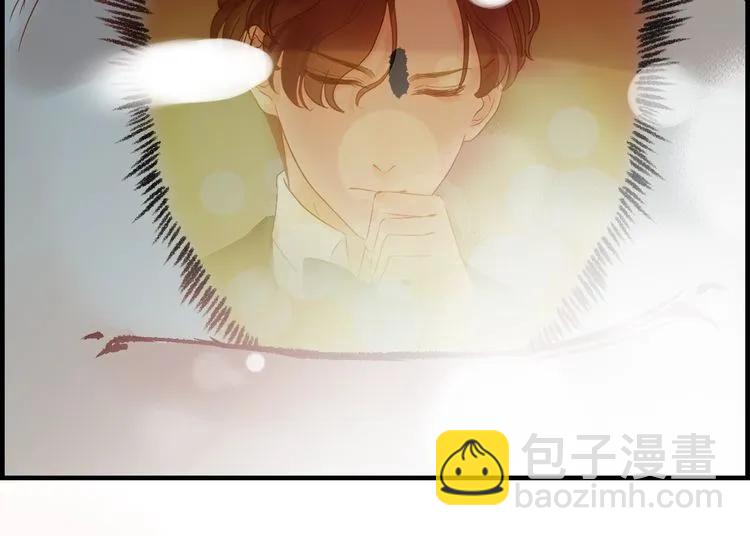 第135话 就是为了让我难堪？56