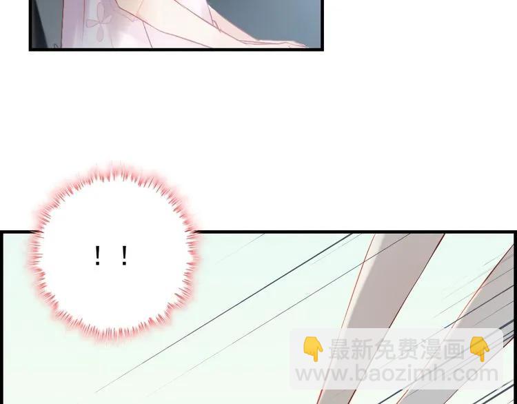 第135话 就是为了让我难堪？58