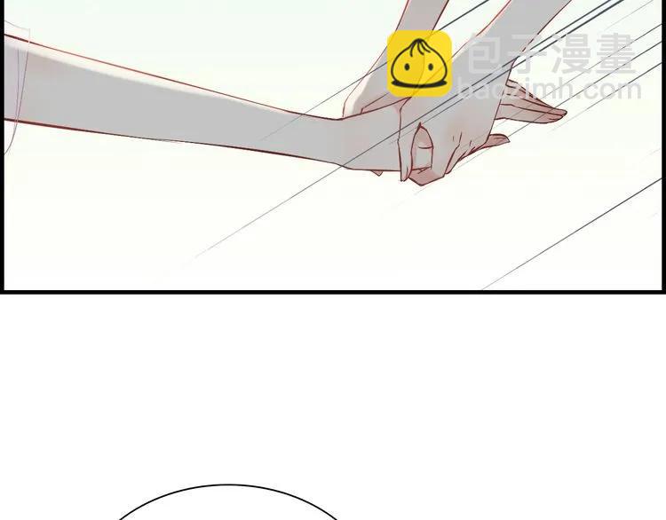 第135话 就是为了让我难堪？59
