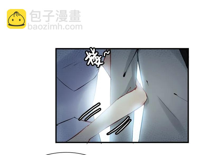 第135话 就是为了让我难堪？72