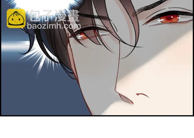 第135话 就是为了让我难堪？76