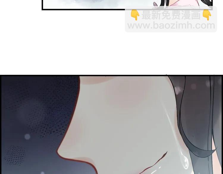 第135话 就是为了让我难堪？82