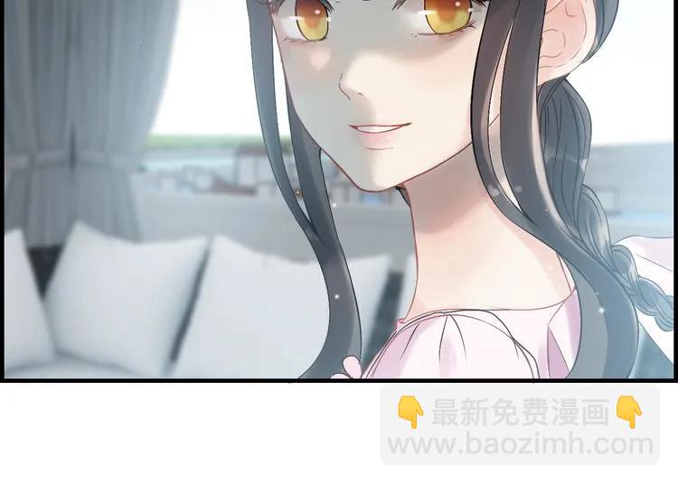 第135话 就是为了让我难堪？86