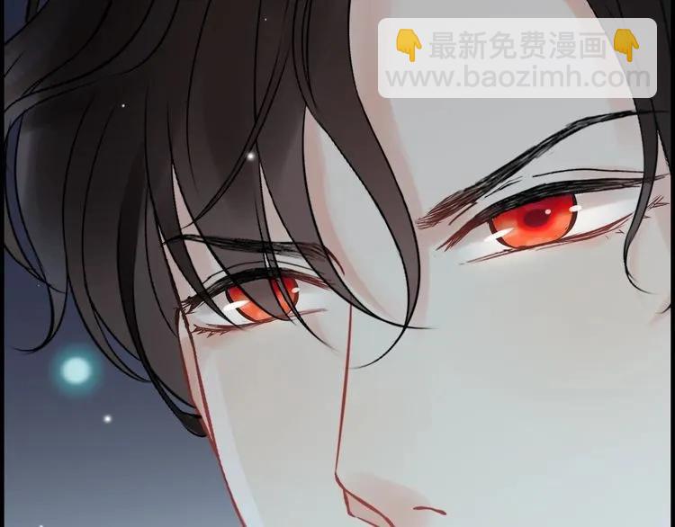第135话 就是为了让我难堪？90