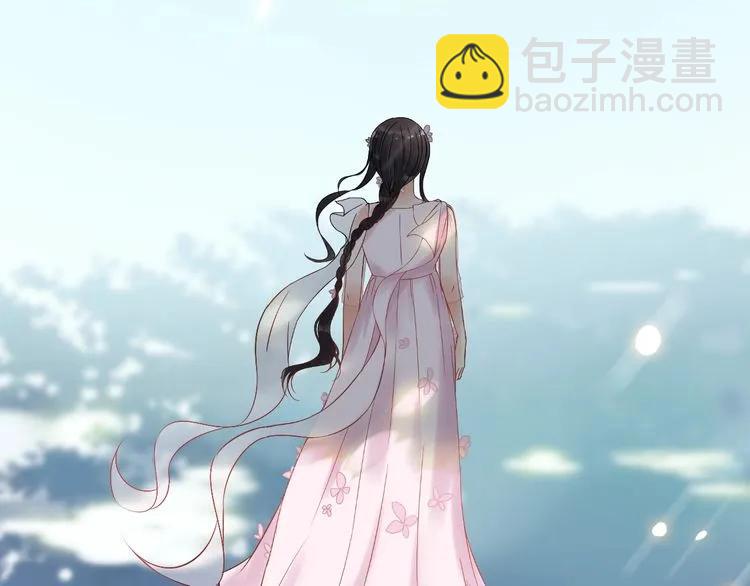 第135话 就是为了让我难堪？93