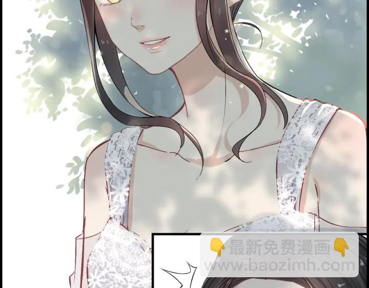 第137话 把你当做了她19
