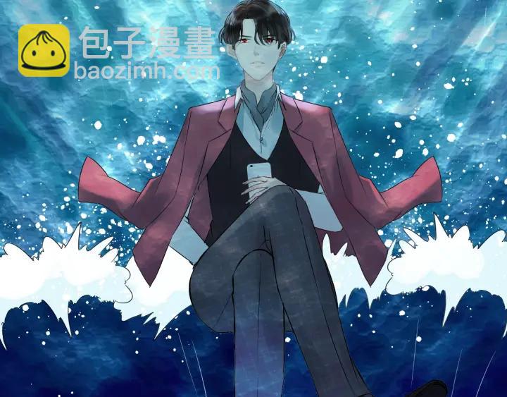 第137话 把你当做了她38