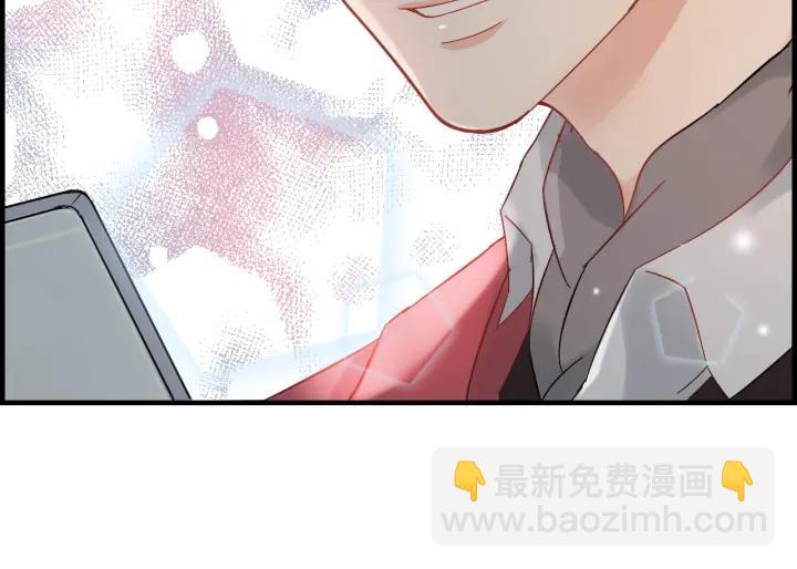 第137话 把你当做了她42