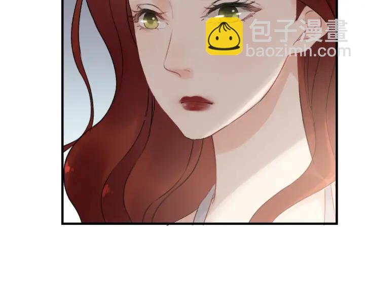 第137话 把你当做了她46