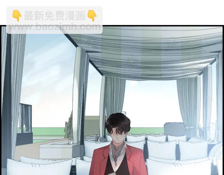 第137话 把你当做了她78