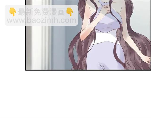 第141话 她是我的妻子！10