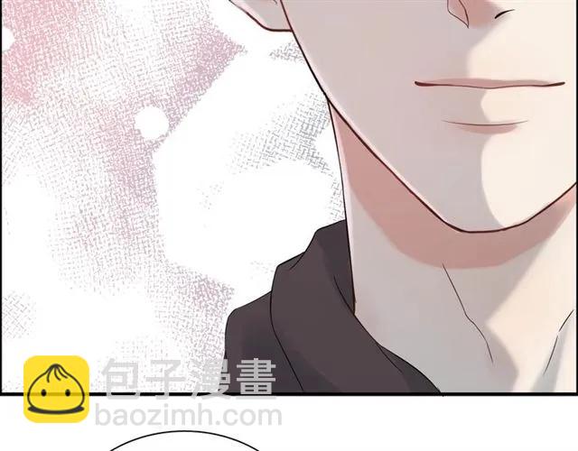 第141话 她是我的妻子！117