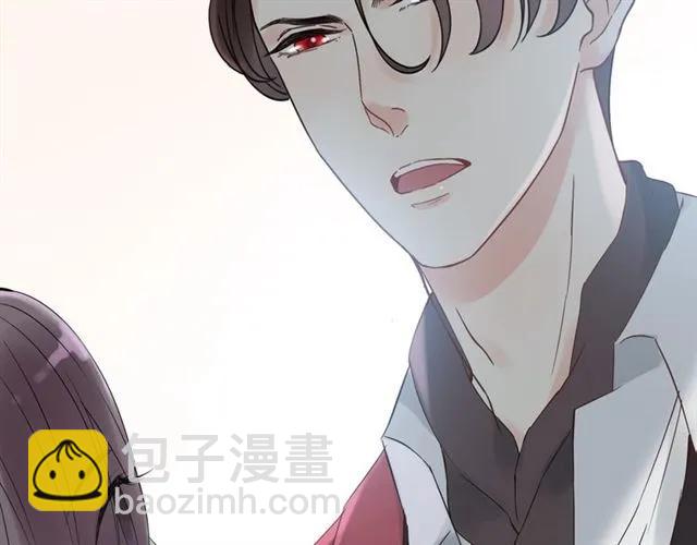 第141话 她是我的妻子！123