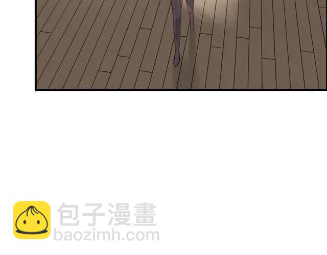 第141话 她是我的妻子！127