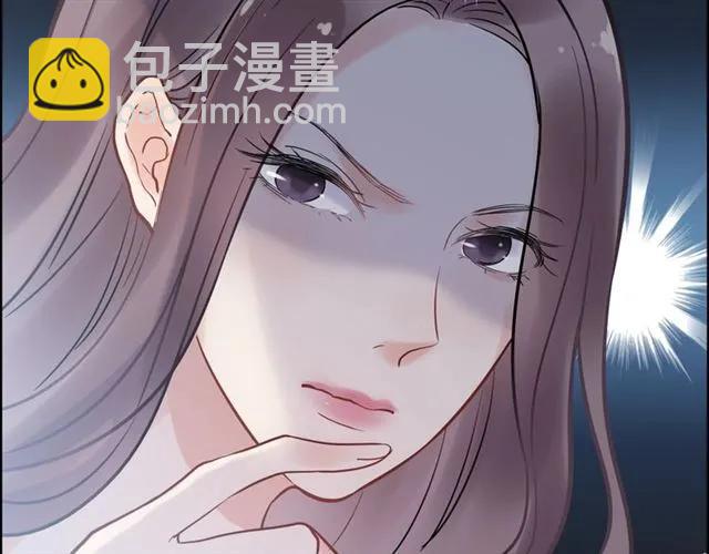 第141话 她是我的妻子！132