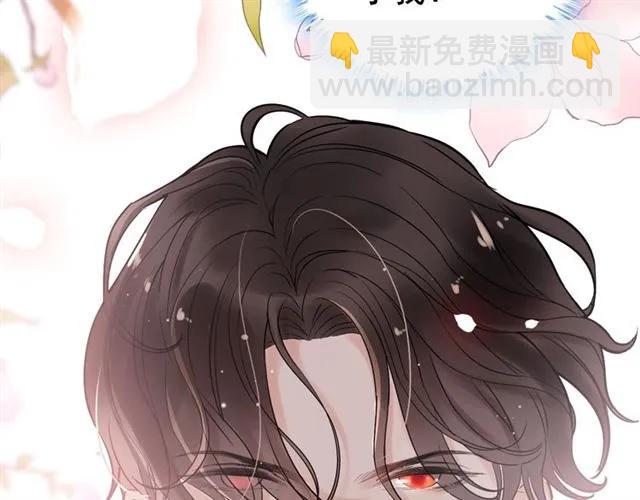 第141话 她是我的妻子！136