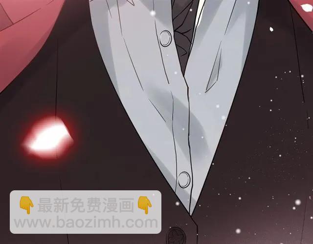 第141话 她是我的妻子！138