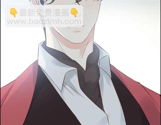 第141话 她是我的妻子！23