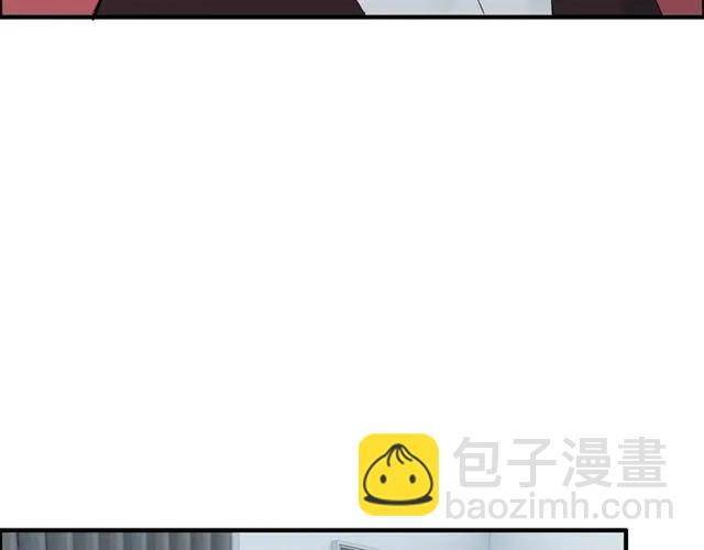 第141话 她是我的妻子！24