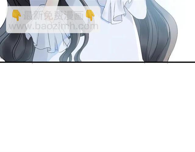 第141话 她是我的妻子！28