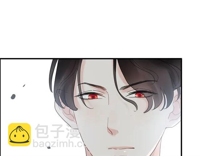 第141话 她是我的妻子！29