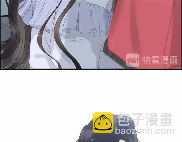 第141话 她是我的妻子！36