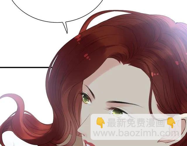 第141话 她是我的妻子！39
