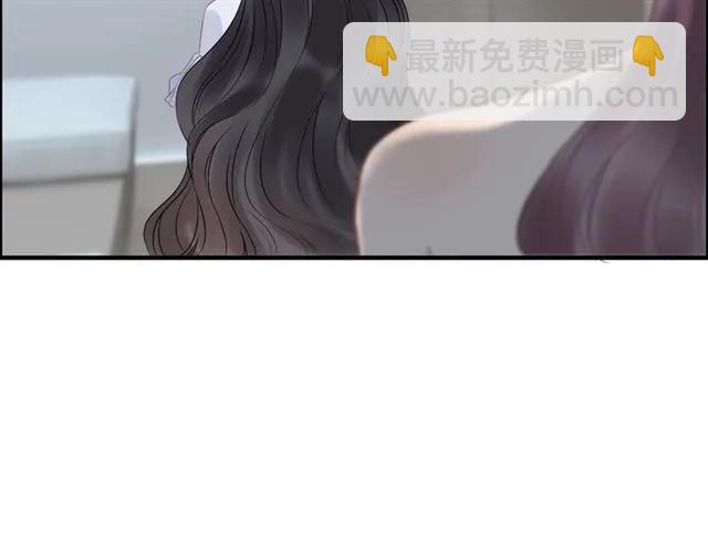 第141话 她是我的妻子！4