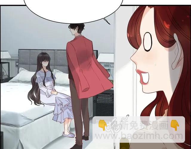 第141话 她是我的妻子！43