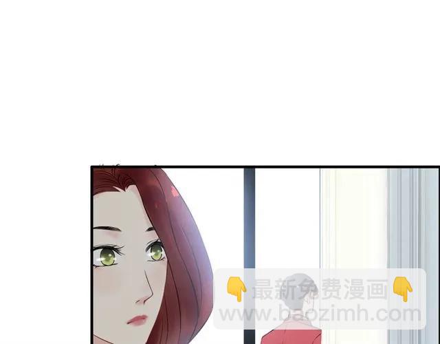 第141话 她是我的妻子！47