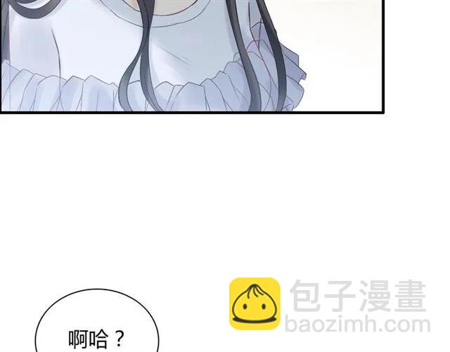 第141话 她是我的妻子！56