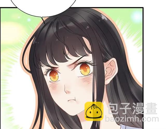 第141话 她是我的妻子！61