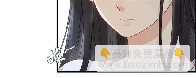 第141话 她是我的妻子！66