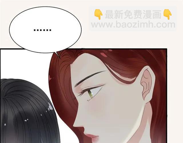 第141话 她是我的妻子！67