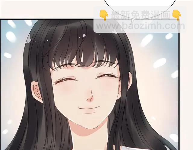 第141话 她是我的妻子！71