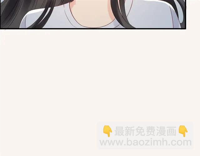 第141话 她是我的妻子！72