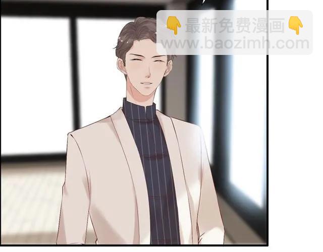 第141话 她是我的妻子！83