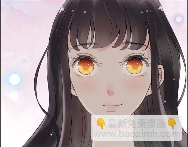 第141话 她是我的妻子！85