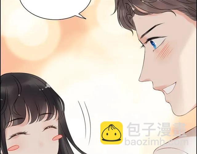 第141话 她是我的妻子！89
