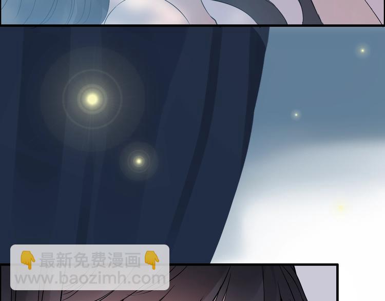 第149话 早晨温柔的你10