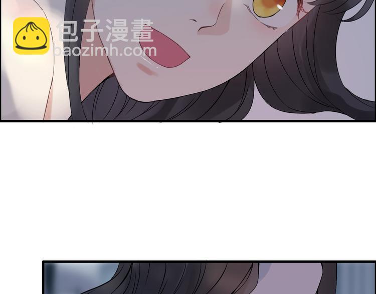 第149话 早晨温柔的你19