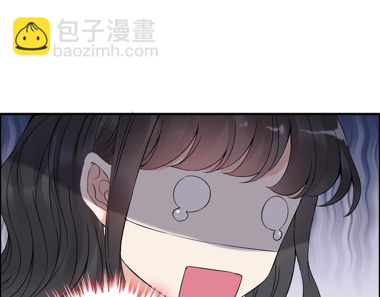 第149话 早晨温柔的你21