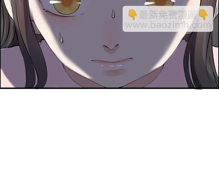 第149话 早晨温柔的你25