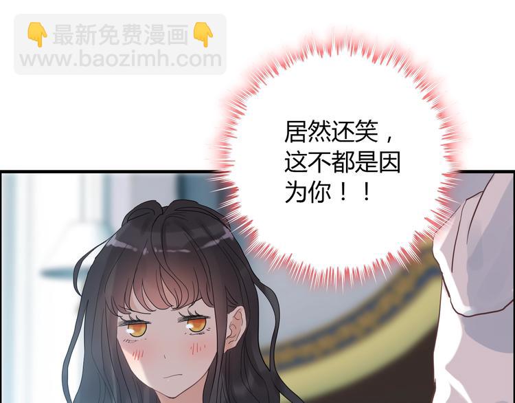 第149话 早晨温柔的你28