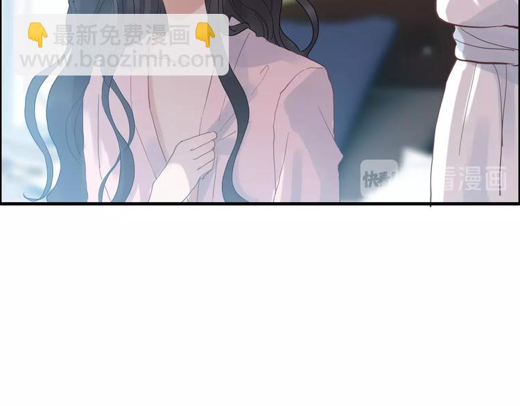 第149话 早晨温柔的你29