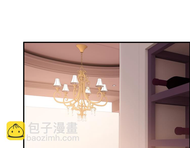 第149话 早晨温柔的你30