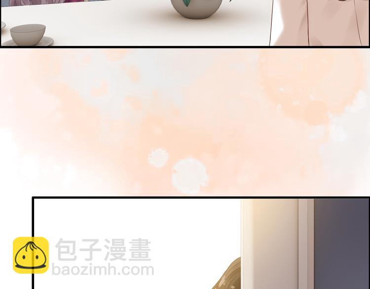 第149话 早晨温柔的你33